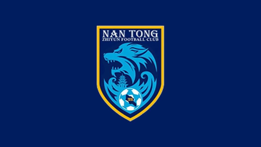 开云体育-官方：原石家庄功夫门将聂旭冉加盟南通支云