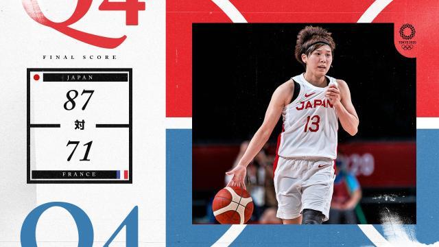 开云体育官网-1米62控卫18助攻创纪录 日本女篮打服法国进决赛